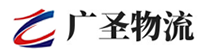 厦门到德阳物流公司